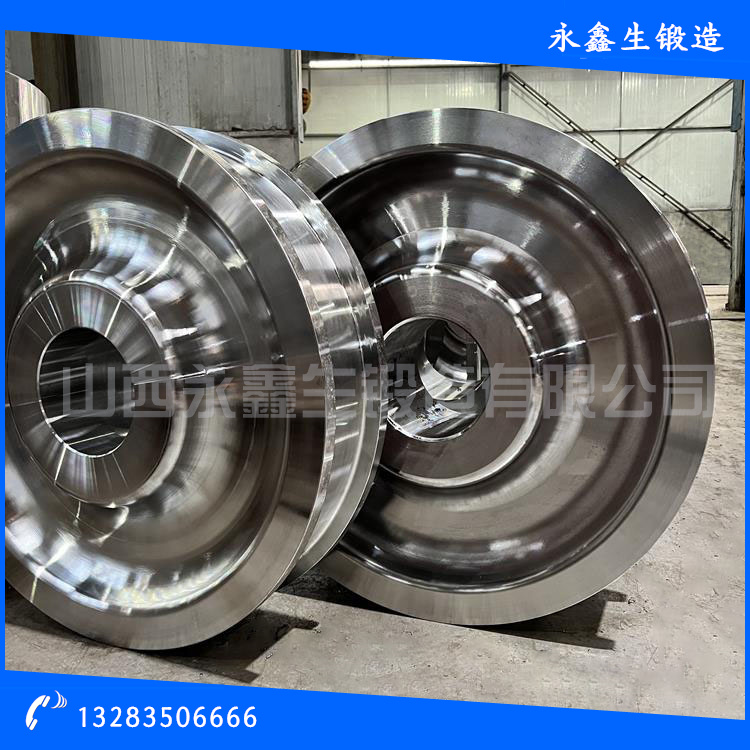 移梁機車輪鍛件